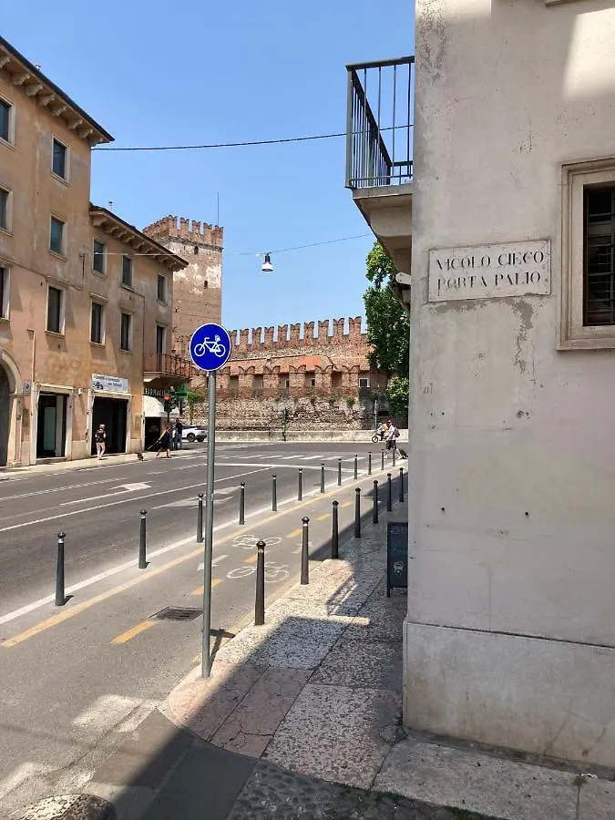 Il 7 Apartment Verona 0*,